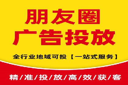 百度推广如何助力产品快速销售